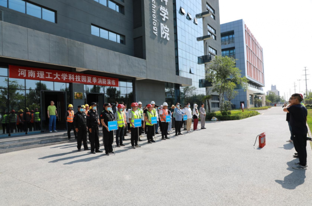 消防演練丨園區(qū)舉辦2022年夏季消防演練活動(dòng)