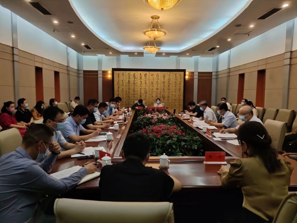 中原工業設計城受邀參加城區文旅文創融合發展工作座談會