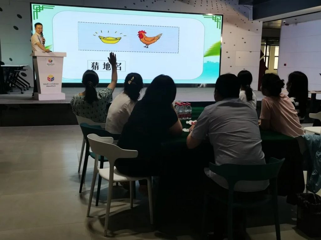 艾蒲青翠，祈福辟邪 | 中原工業設計城舉辦端午節活動