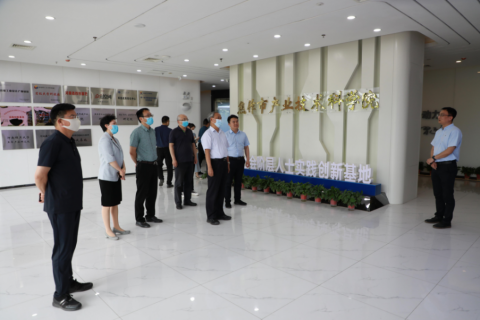 焦作市委常委、宣傳部長宮松奇一行蒞臨設(shè)計(jì)城參觀調(diào)研