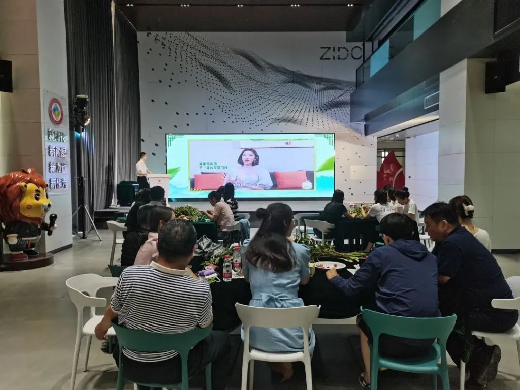 艾蒲青翠，祈福辟邪 | 中原工業設計城舉辦端午節活動