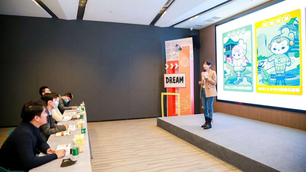 屬于北滘青年的新“頂流”出道 設計城文創IP設計大賽結果揭曉！