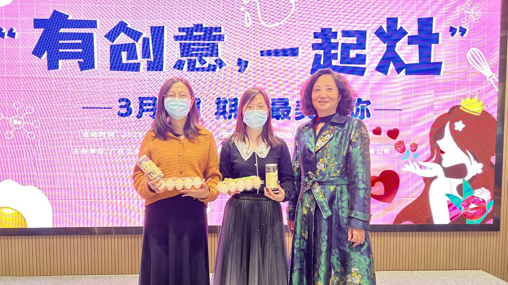 有創(chuàng)意，一起灶！致敬讓人“烹”然心動(dòng)的設(shè)計(jì)城女神們