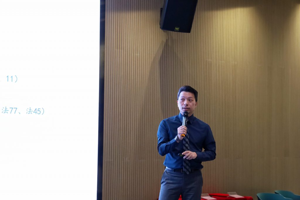 深化知識產權專利意識，為促進設計行業發展保駕護航