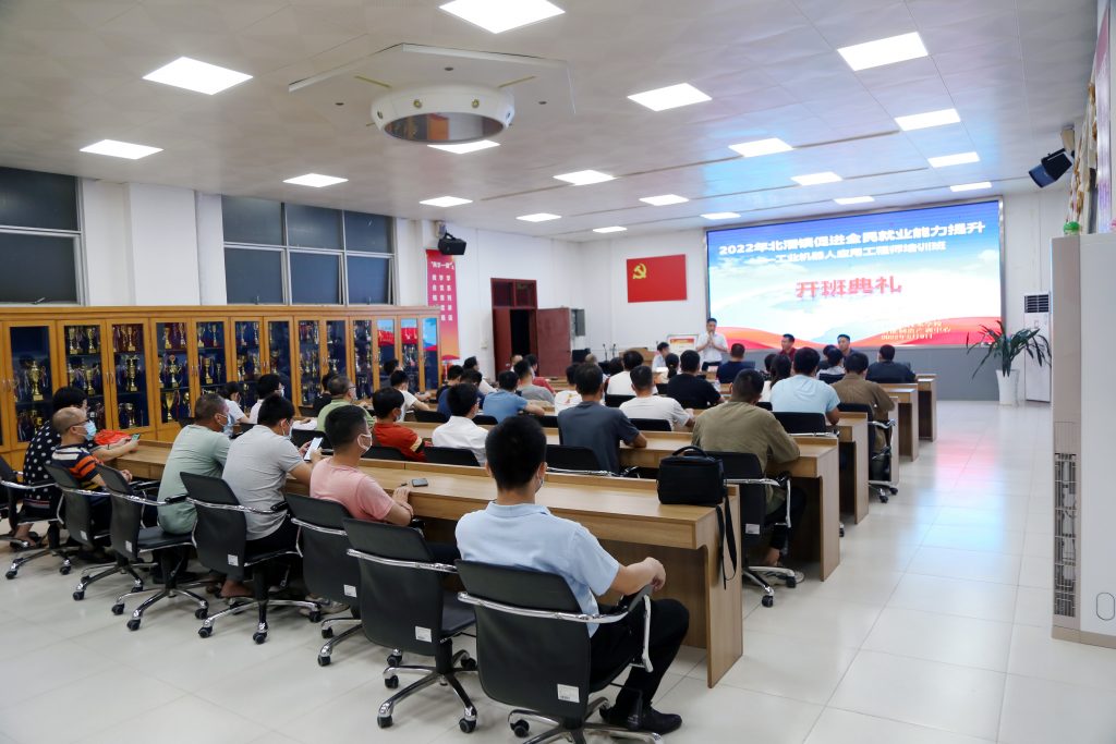 工業機器人應用工程師開班！設計城為順德智造培養“種子人才”