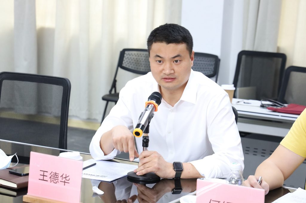 順德推動工業設計產業集聚發展專題研討會在設計城完滿舉行