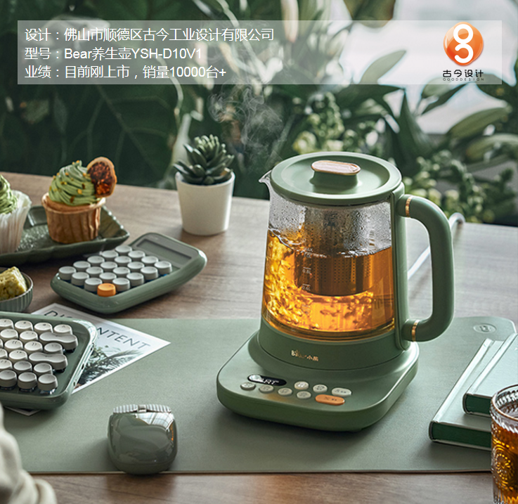 五四特輯｜十年聚有智青年，一城集精慧設計