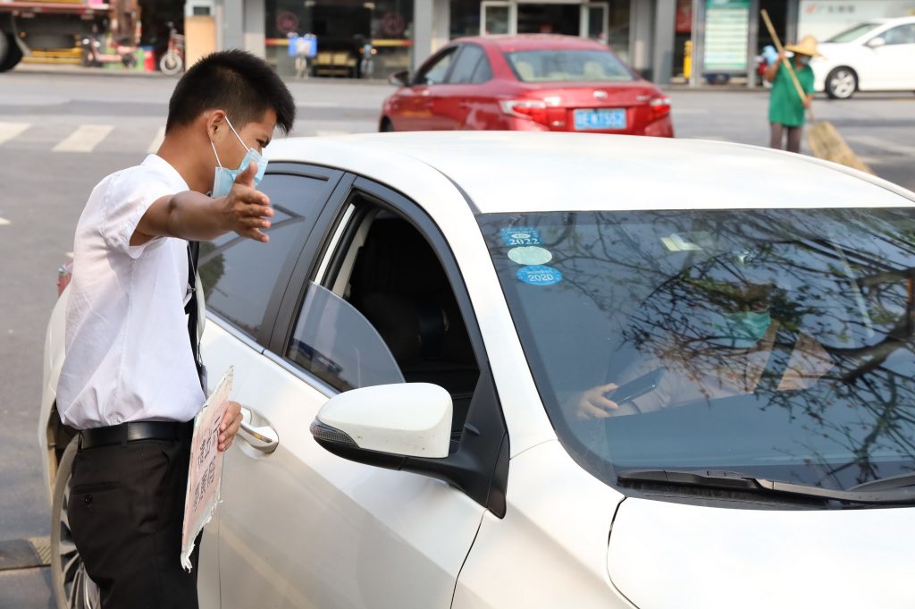 “疫”不容緩，廣東工業(yè)設(shè)計(jì)城堅(jiān)決打好疫情防控硬仗