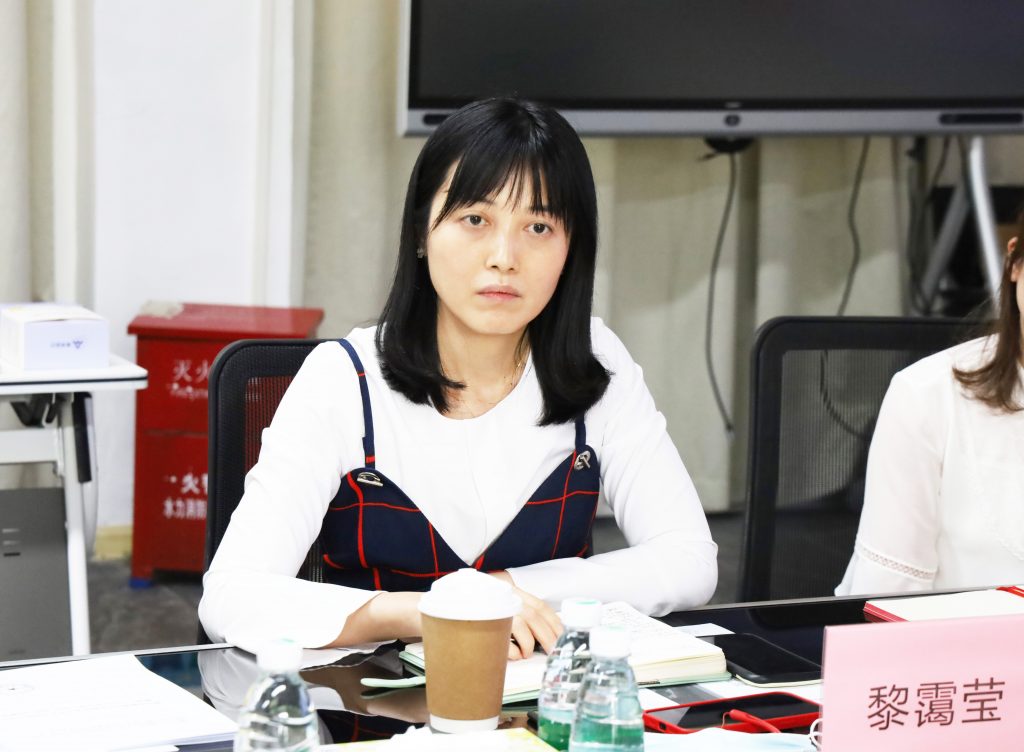 順德推動工業設計產業集聚發展專題研討會在設計城完滿舉行