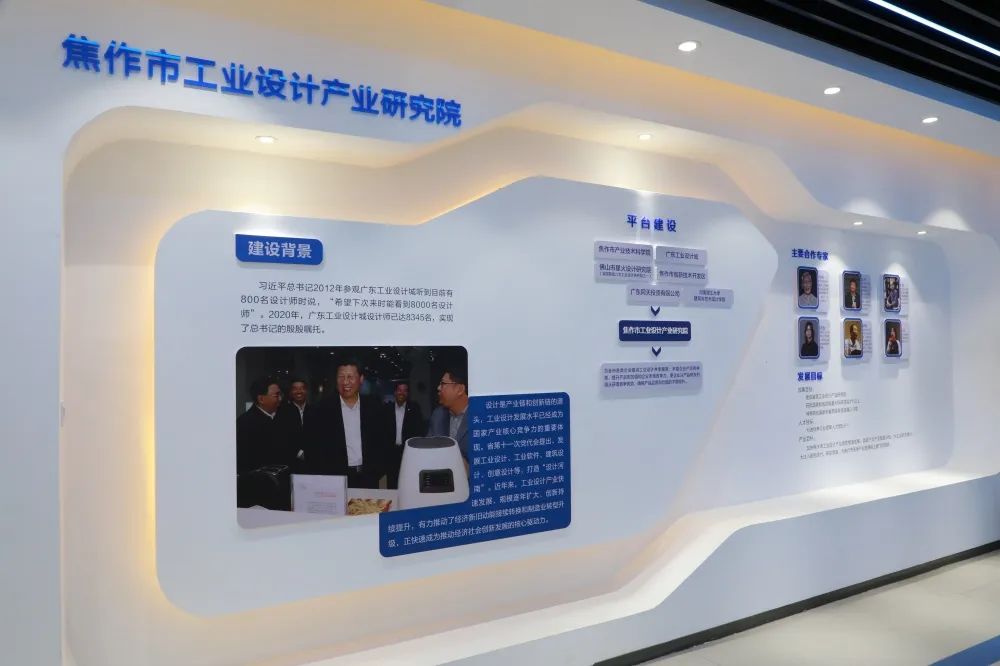 感受夏日，體驗(yàn)涼爽，走進(jìn)這座創(chuàng)業(yè)之城！