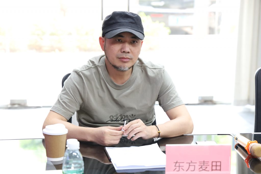 順德推動工業設計產業集聚發展專題研討會在設計城完滿舉行