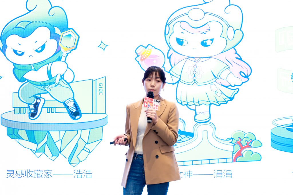 屬于北滘青年的新“頂流”出道 設計城文創IP設計大賽結果揭曉！