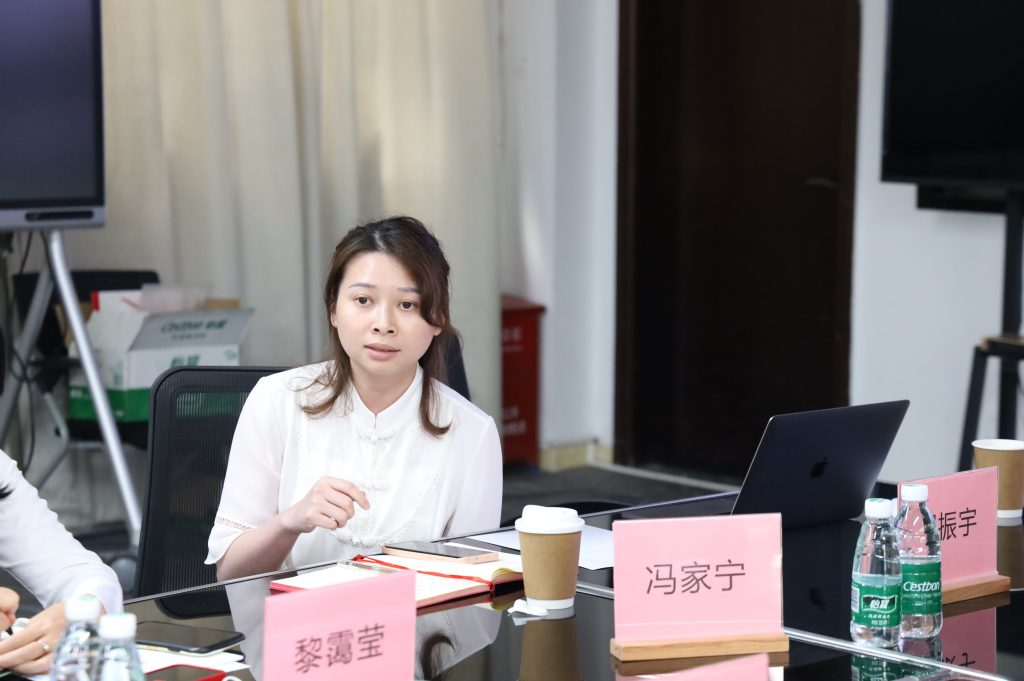 順德推動工業設計產業集聚發展專題研討會在設計城完滿舉行