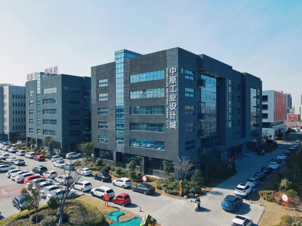 省人大常委會黨組書記、副主任孔昌生一行蒞臨設計城參觀調研