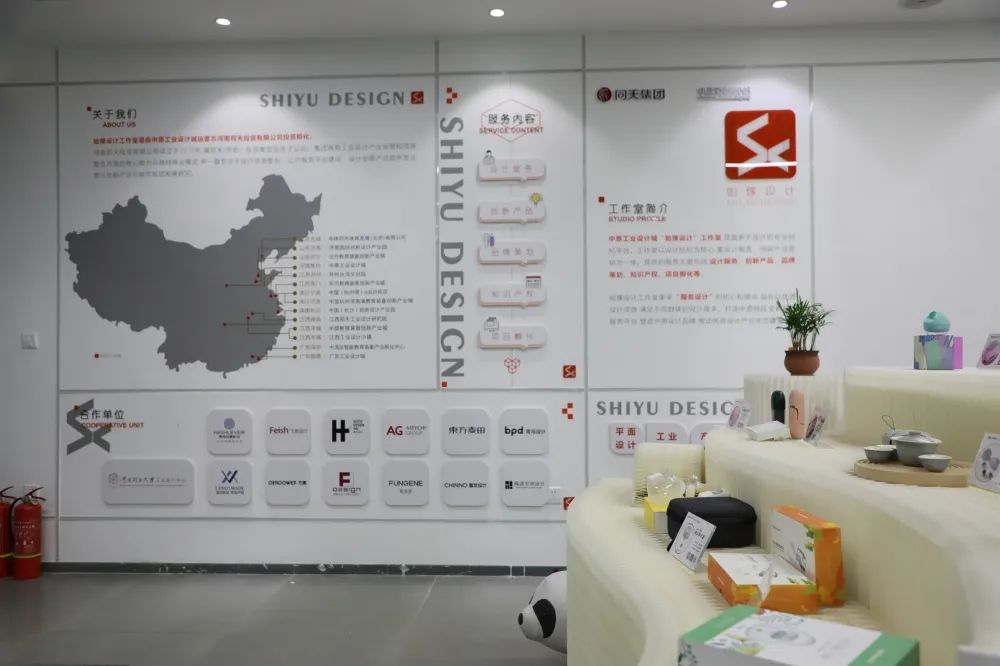 感受夏日，體驗(yàn)涼爽，走進(jìn)這座創(chuàng)業(yè)之城！