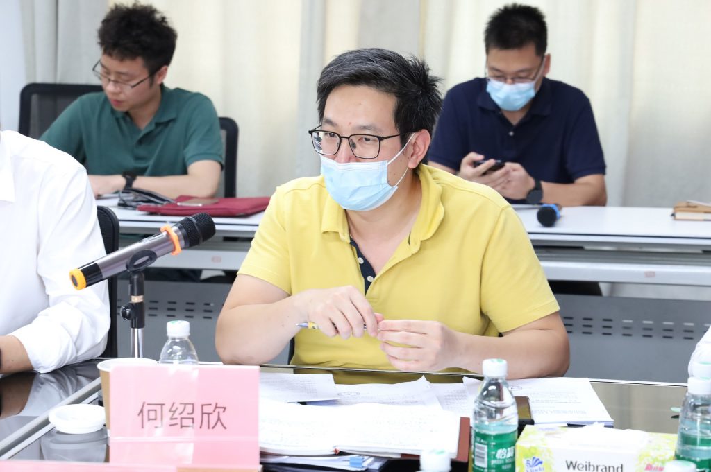 順德推動工業設計產業集聚發展專題研討會在設計城完滿舉行