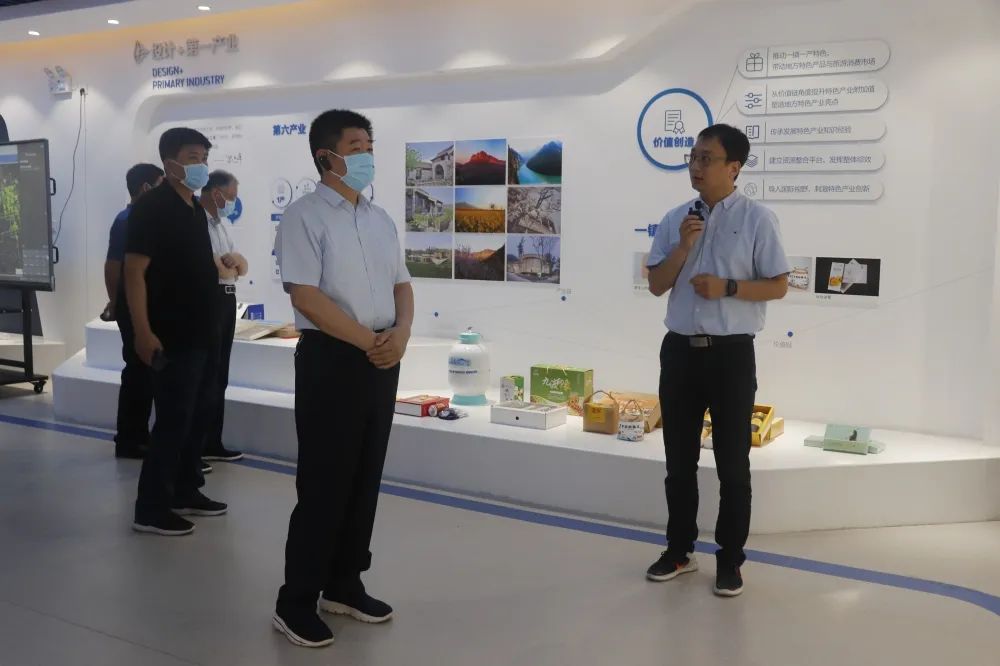 焦作市人大常委會(huì)主任王建修一行蒞臨設(shè)計(jì)城參觀調(diào)研