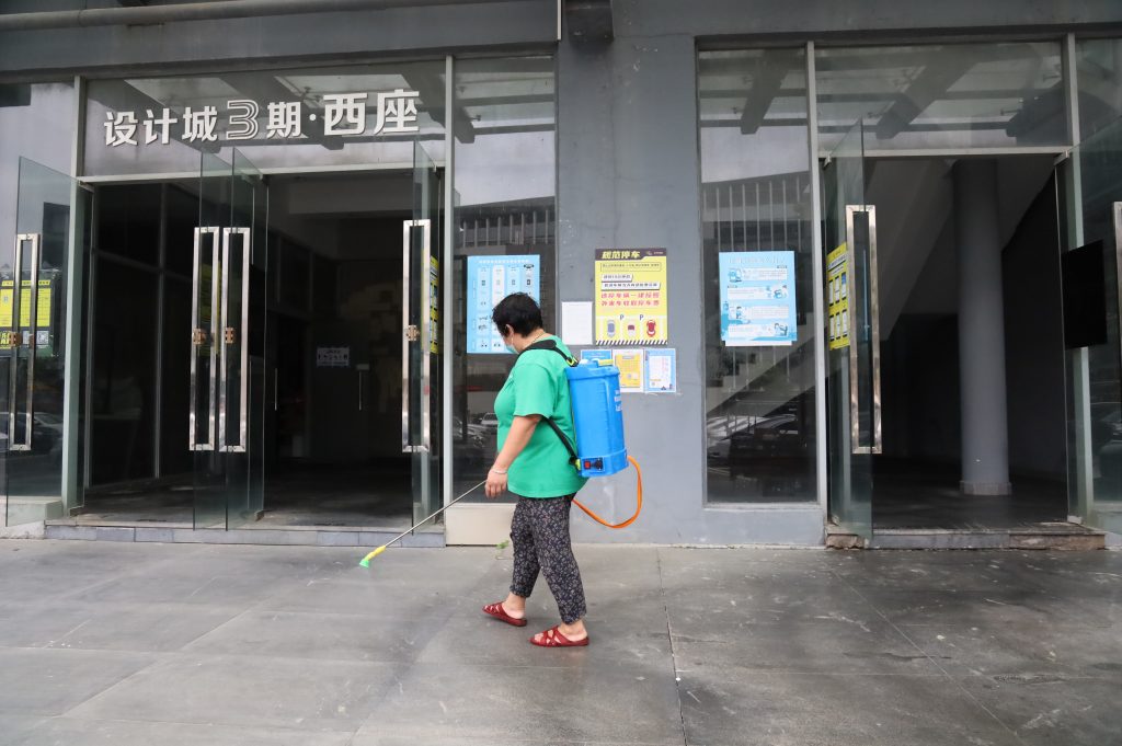 “疫”不容緩，廣東工業(yè)設(shè)計(jì)城堅(jiān)決打好疫情防控硬仗