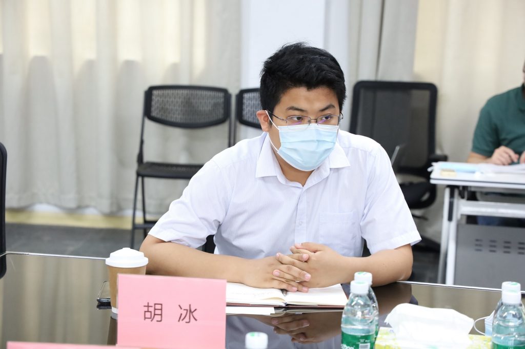 順德推動工業設計產業集聚發展專題研討會在設計城完滿舉行