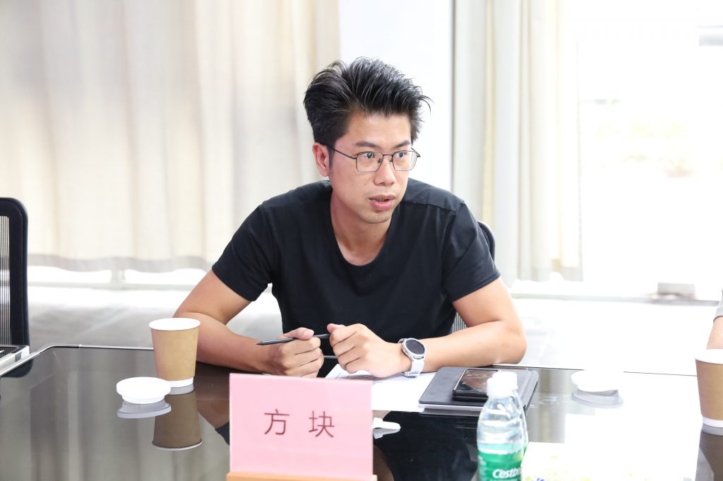 順德推動工業設計產業集聚發展專題研討會在設計城完滿舉行