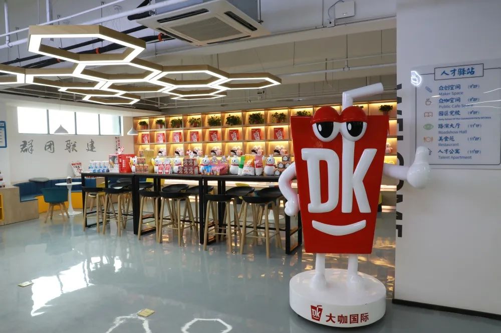 感受夏日，體驗(yàn)涼爽，走進(jìn)這座創(chuàng)業(yè)之城！