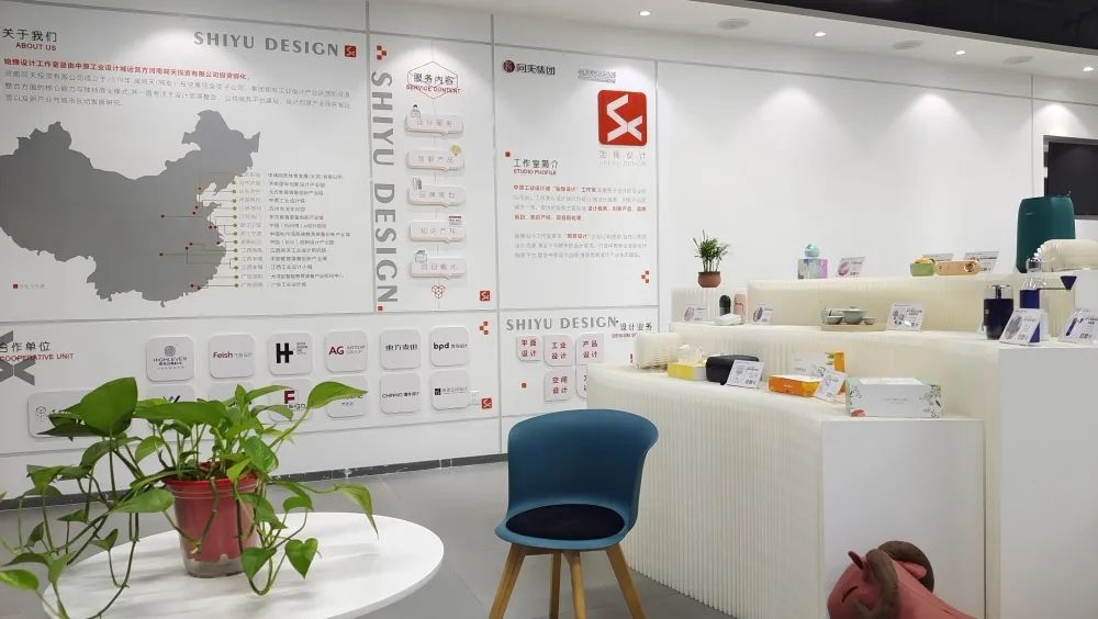 始豫設計工作室：因設計師，為設計事，打造中原設計服務平臺