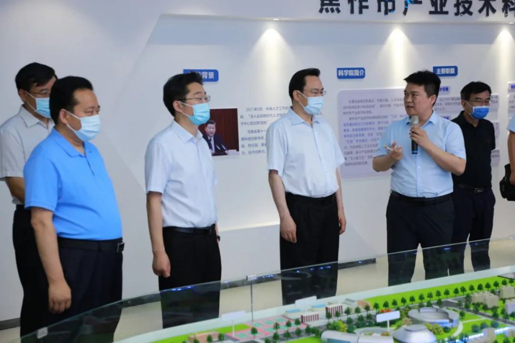 省人大常委會黨組書記、副主任孔昌生一行蒞臨設計城參觀調研