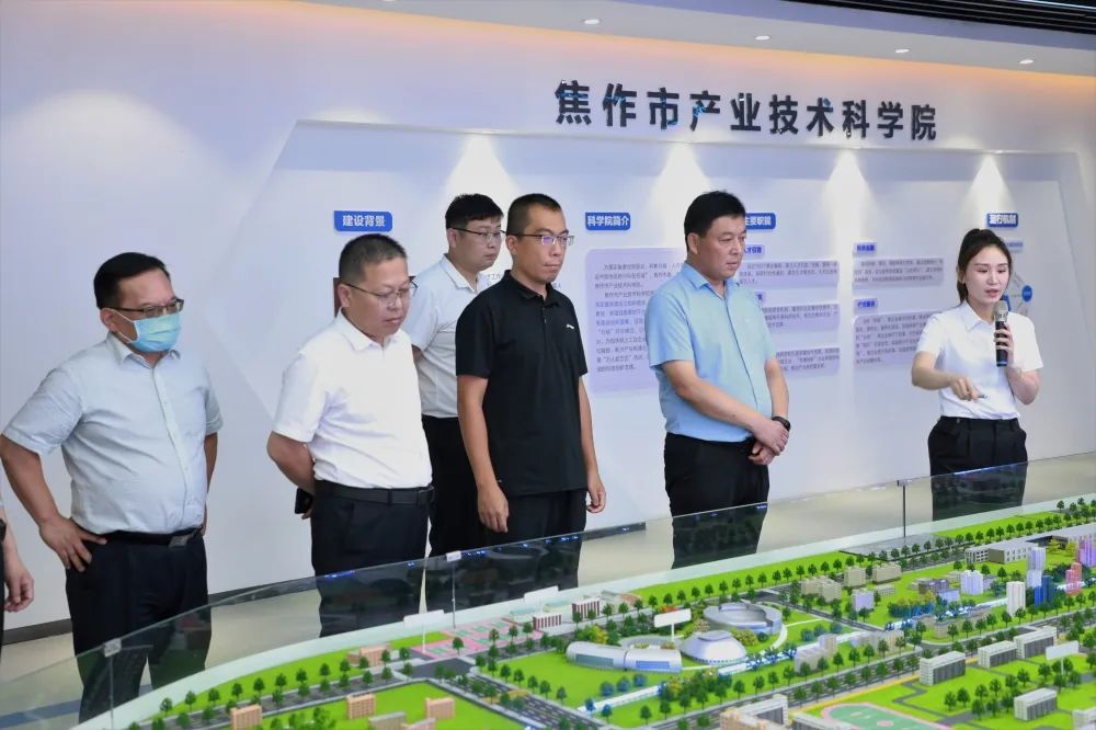 【新聞動態】山東梁山縣經濟開發區黨工委副書記布留省一行蒞臨設計城參觀考察