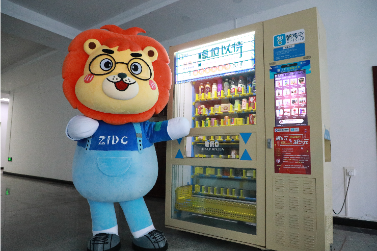 感受夏日，體驗(yàn)涼爽，走進(jìn)這座創(chuàng)業(yè)之城！