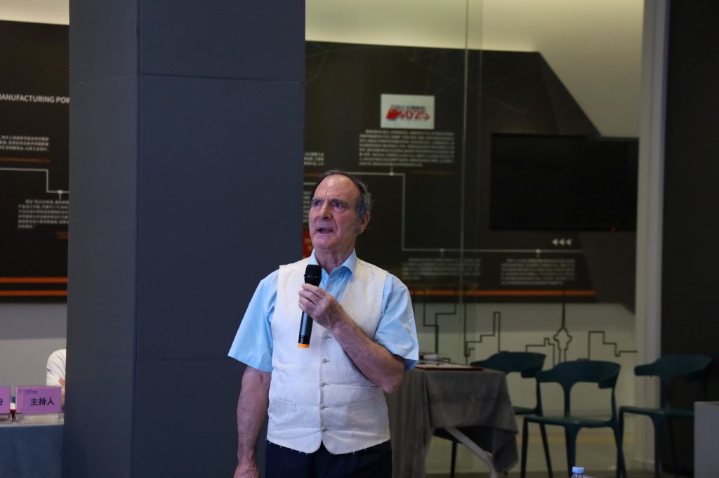 深化知識產權專利意識，為促進設計行業發展保駕護航