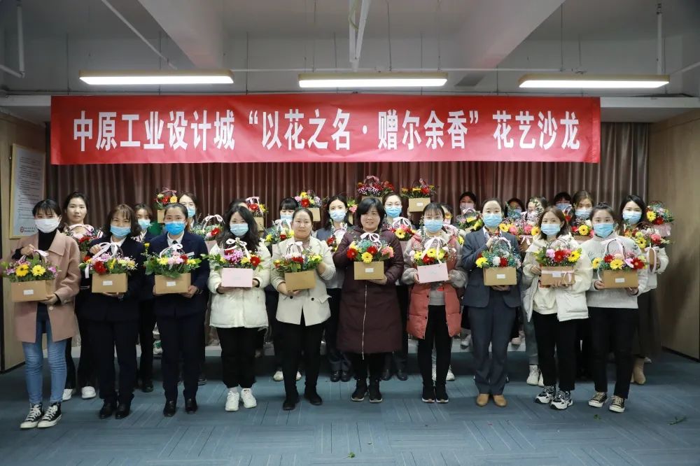 感受夏日，體驗(yàn)涼爽，走進(jìn)這座創(chuàng)業(yè)之城！