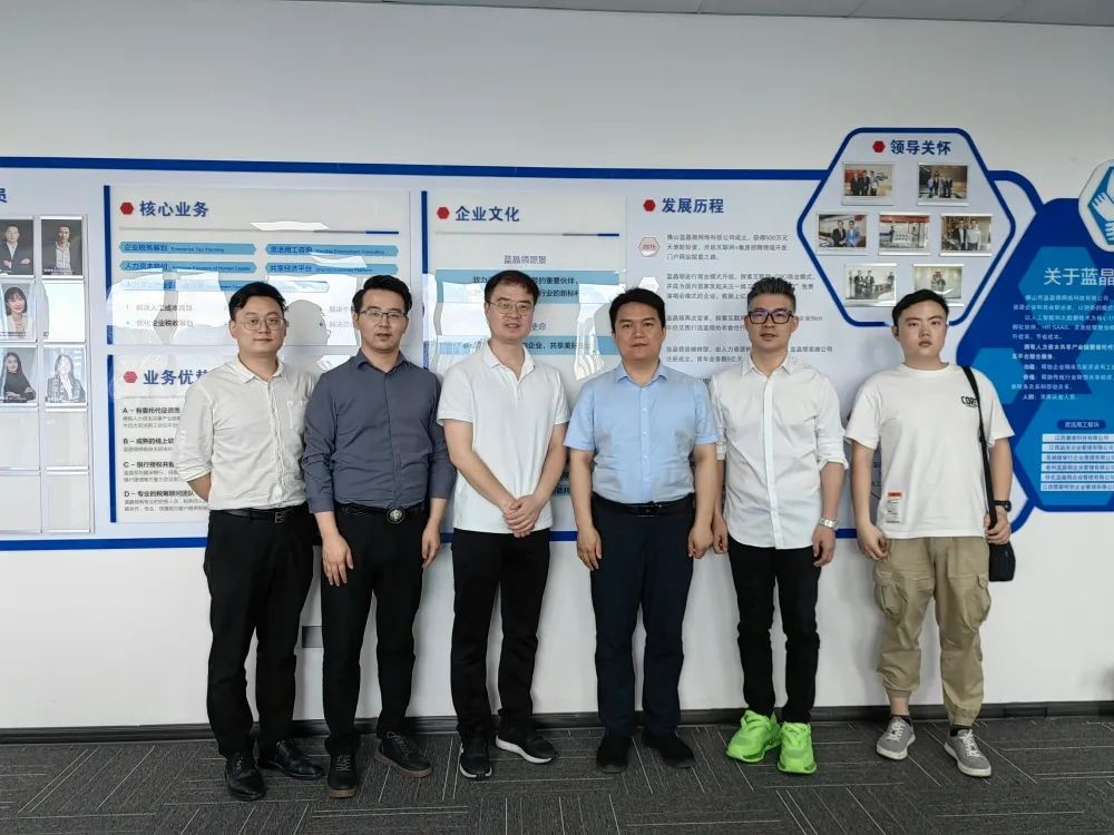 招商丨設計城招商不停歇，多措并舉“走出去”