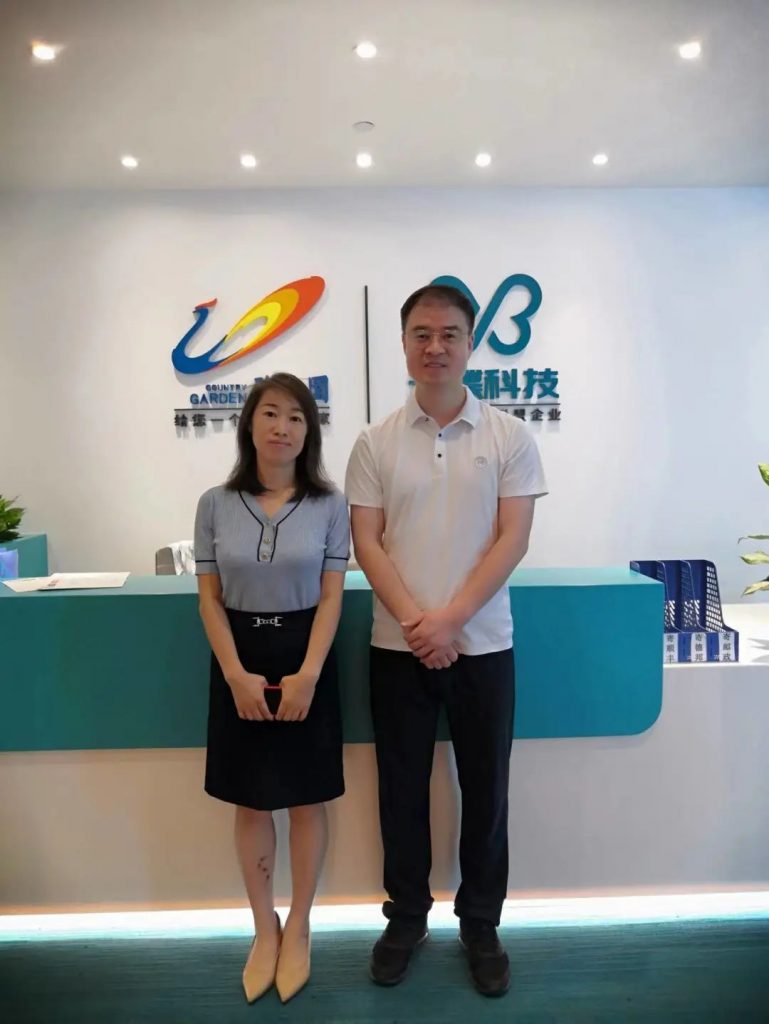 招商丨設計城招商不停歇，多措并舉“走出去”