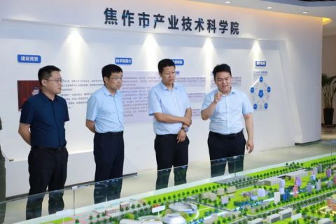 河南省發(fā)改委創(chuàng)新和高技術發(fā)展處副處長陳陸陽一行蒞臨設計城參觀調研