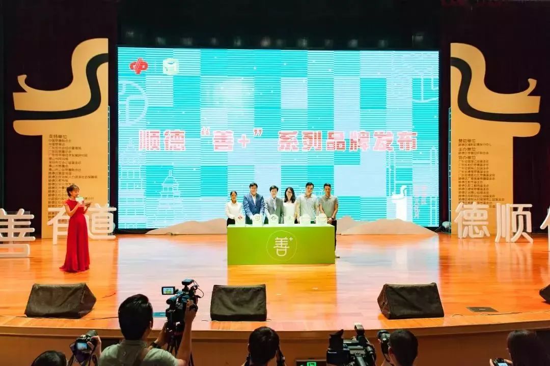 設計品牌故事 | 如果科技：從用戶使用習慣入手，做有溫度的產品