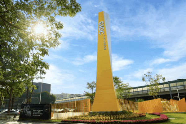 創新的“設計+教育”研學體驗 就在廣東工業設計城創意研學基地