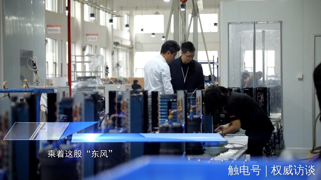 廣東電視臺《權威訪談》聚焦設計城，創新設計為制造業高質量發展賦能