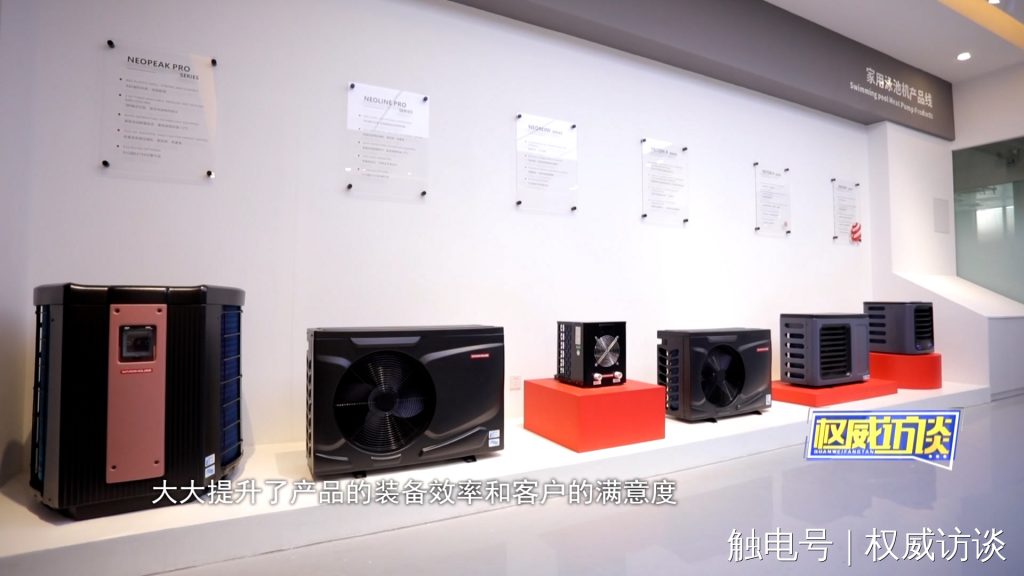 廣東電視臺《權威訪談》聚焦設計城，創新設計為制造業高質量發展賦能