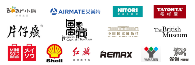 設計品牌故事 | 如果科技：從用戶使用習慣入手，做有溫度的產品