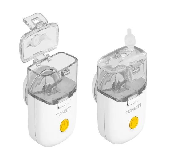 設計城好物甄選 | “口袋”霧化器，改善用戶使用體驗