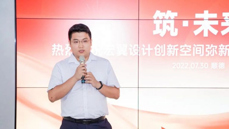 第十七期“小城故事”：歷經17載 宏翼設計煥新再出發