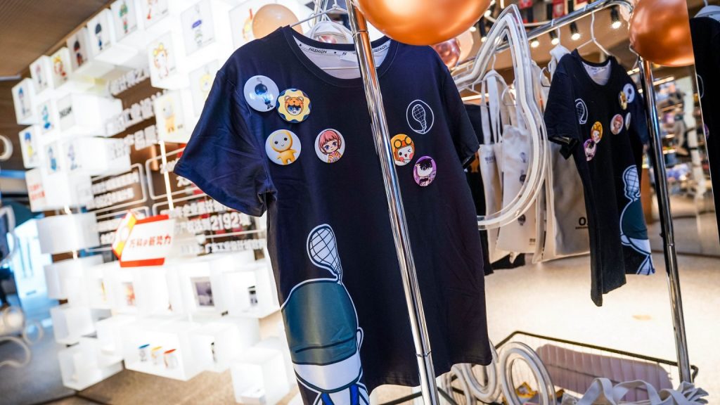 廣東工業(yè)設計城文創(chuàng)IP發(fā)布！凝聚青年共創(chuàng)北滘產(chǎn)城魅力