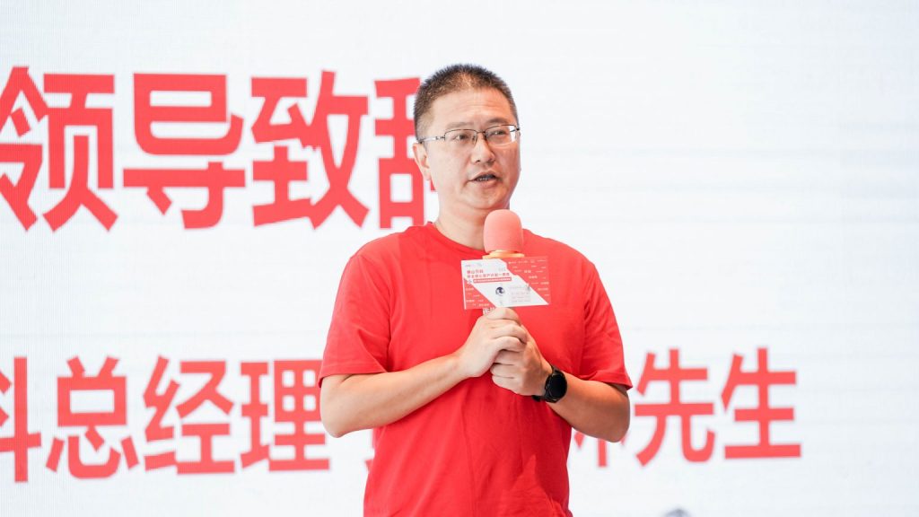 廣東工業(yè)設計城文創(chuàng)IP發(fā)布！凝聚青年共創(chuàng)北滘產(chǎn)城魅力