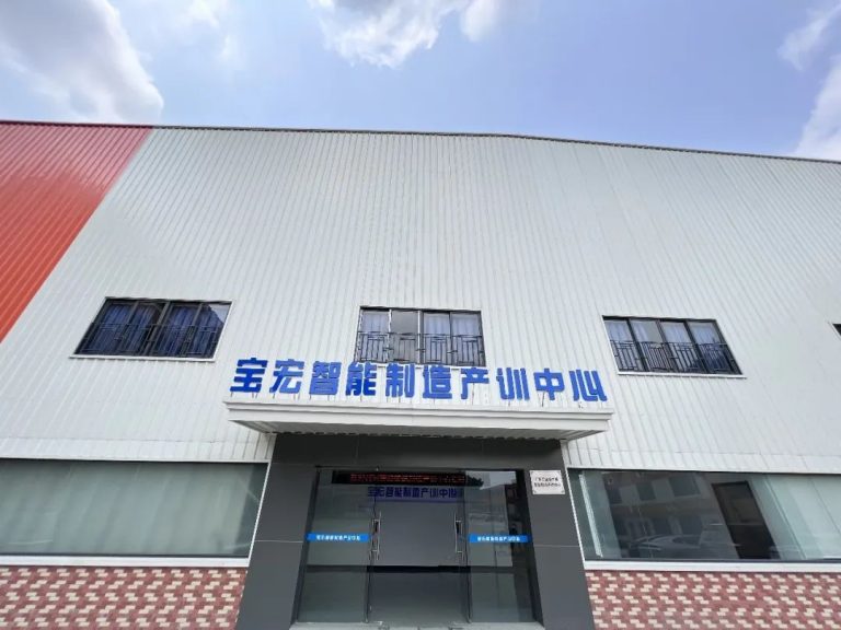 從零基礎快速入門！設計城助力人才跨向智能制造卓越工程師