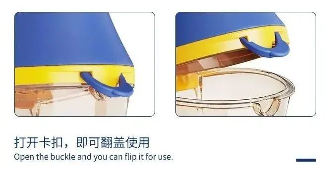 設(shè)計(jì)品牌故事 | 奶爸科技：小“奶瓶”，大匠心，顛覆行業(yè)創(chuàng)新的“翻蓋奶瓶”