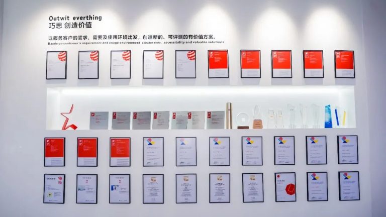 第十七期“小城故事”：歷經17載 宏翼設計煥新再出發