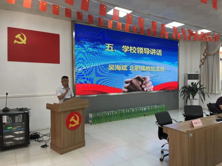 從零基礎快速入門！設計城助力人才跨向智能制造卓越工程師