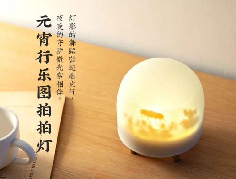 設計品牌故事 | 如果科技：從用戶使用習慣入手，做有溫度的產品