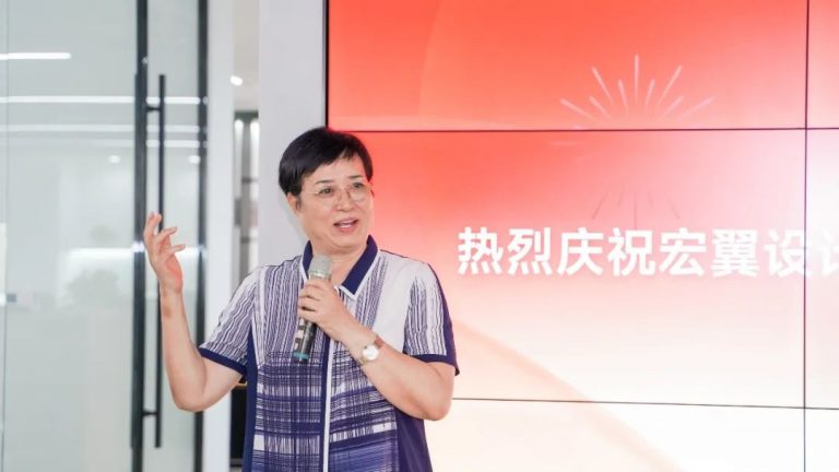 第十七期“小城故事”：歷經17載 宏翼設計煥新再出發