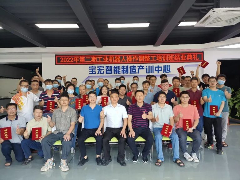 從零基礎快速入門！設計城助力人才跨向智能制造卓越工程師